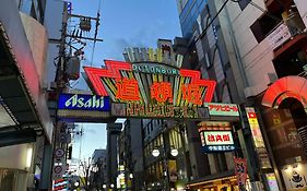 （日本中から大阪いらっしゃい２０２２）ベッセルインなんば